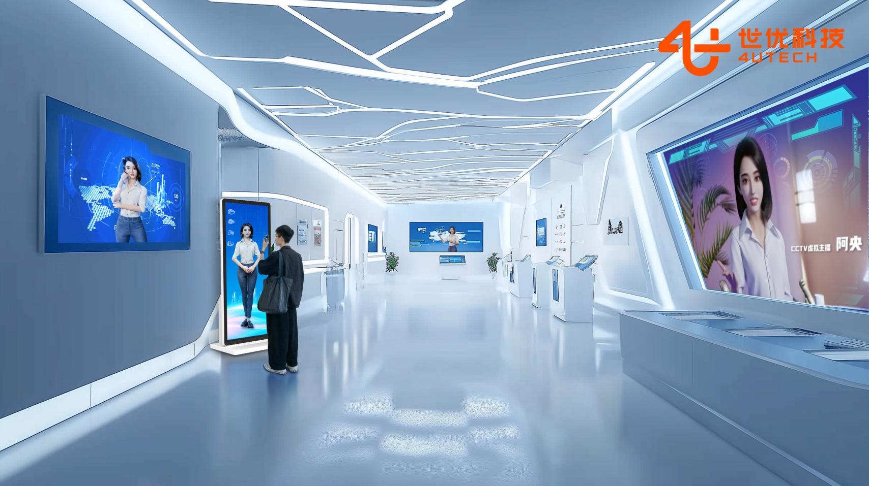 世優(yōu)波塔 AI 數字人 × DeepSeek：展廳展館的智能化升級新引擎