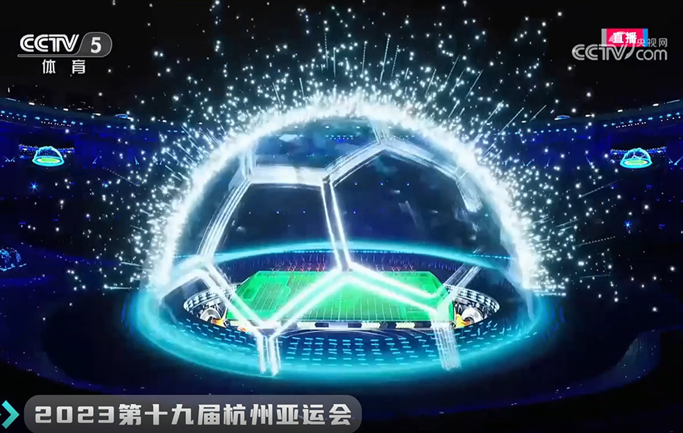 廣電行業(yè)解決方案 廣電行業(yè)解決方案