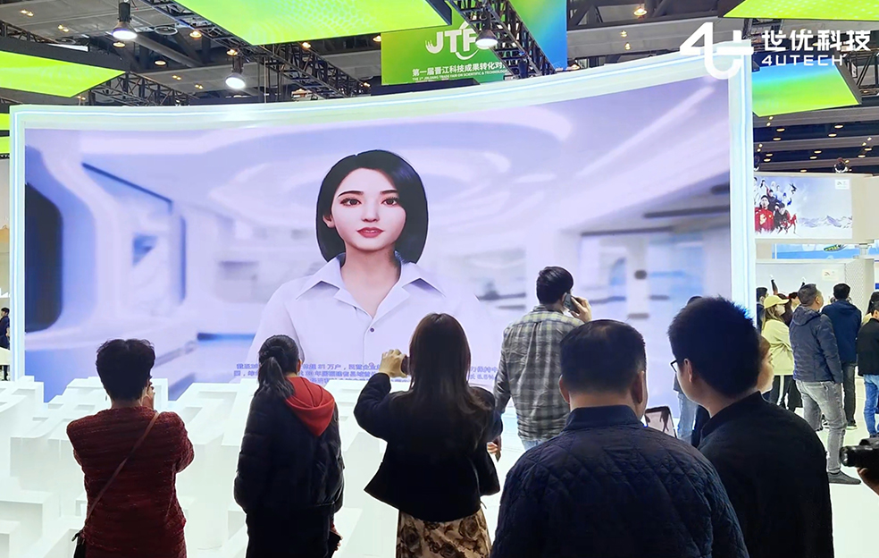 展覽行業(yè)解決方案 展覽行業(yè)解決方案